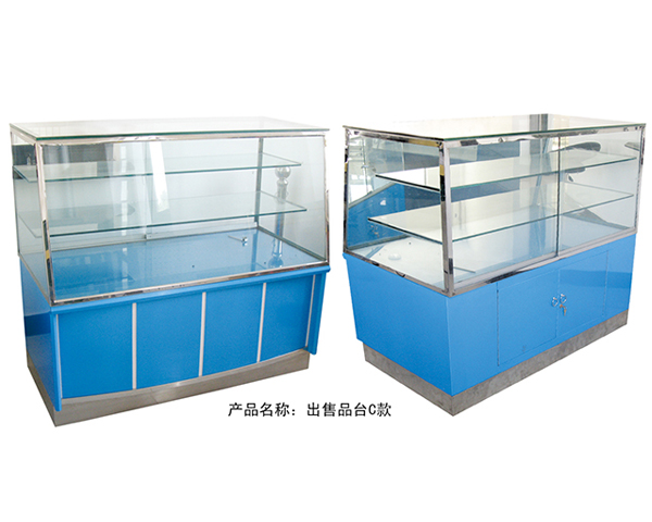 出售品台C款
